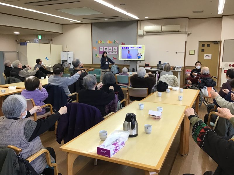 今年から「いきいき100歳体操」始めます！☆デイ