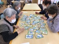 見合って見合って、新春かるた大会！☆デイ